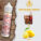cola_drink-gear_steampunk_flavorshot2