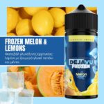 Frozen Melon & Lemons 20/120ml - Dejavu
