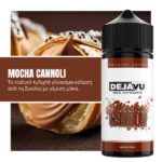 Mocha Cannoli 20/120ml - Dejavu